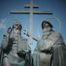 5. júl 2021 - Svätých Cyrila a Metoda, slovanských vierozvestov
